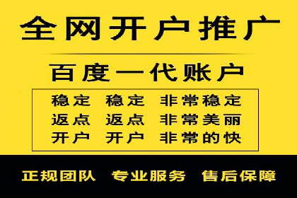 掌握信息流广告投放技巧，看这些案例就够了