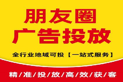 案例回顾：SEM托管助力企业实现快速扩张