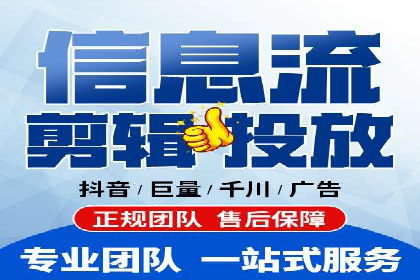 包年百度竞价，看这家公司如何翻倍增长业绩